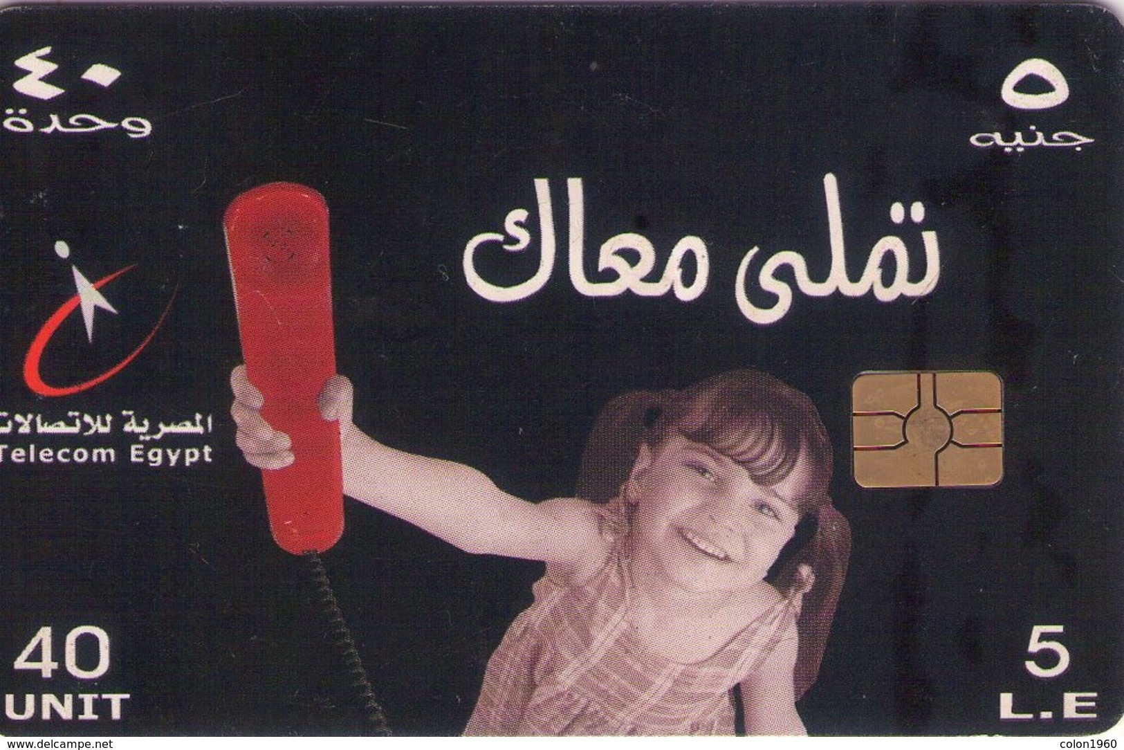 EGIPTO. EG-TEG-CHP-0008B. Girl & Phone (Caller ID). 1998. (468) - Egipto