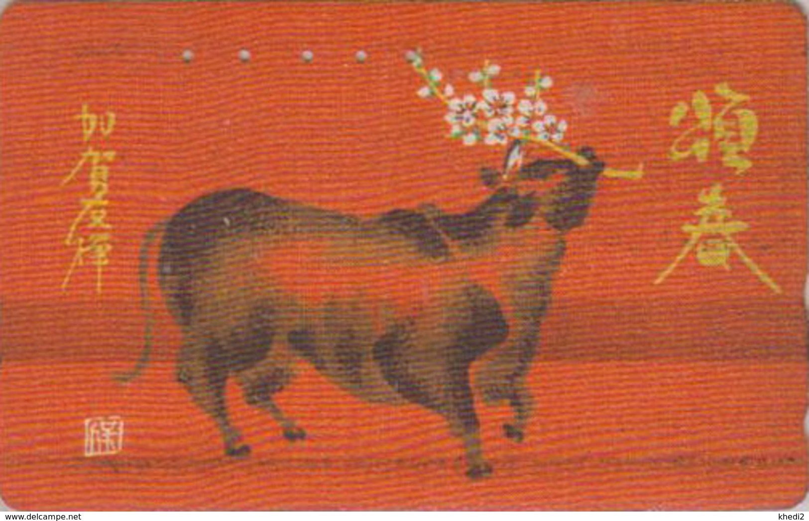 RARE Télécarte Japon En SOIE / 110-011 - Animal - ZODIAQUE BUFFLE TAUREAU - SILK SURFACE BUFFALO Japan Phonecard 13 - Zodiaque