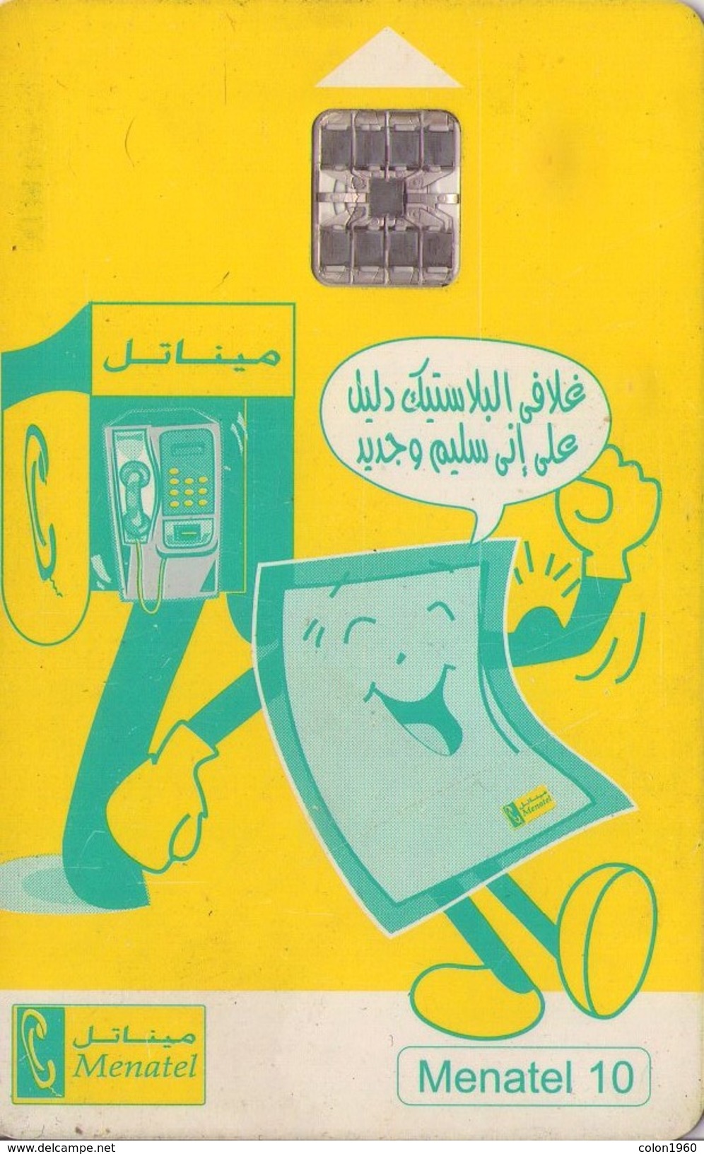 EGIPTO. EG-MEN-0008C. Cartoon 3 (Chip SC7). 2000. (457) - Egipto