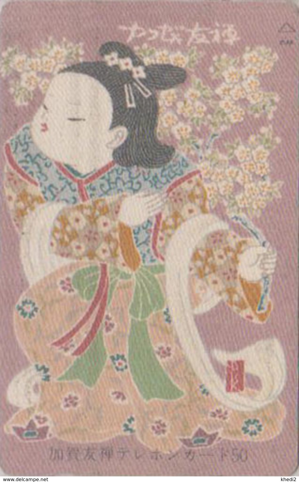 Télécarte Japon En SOIE / 110-011 - Tradition Culture Poupée - SILK SURFACE Geidha Doll - Japan Phonecard - SEIDE TK  38 - Paysages