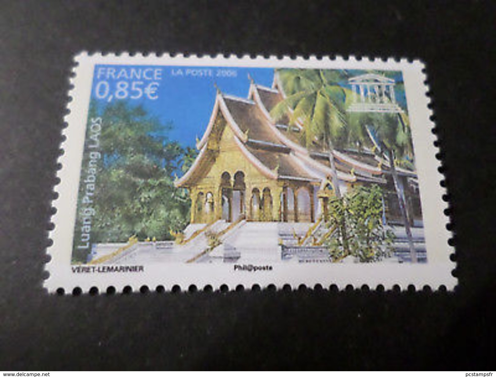 FRANCE 2006, Timbre SERVICE 135, UNESCO, LAOS VAT XIENG TONG, Neuf**, MNH STAMP - Altri & Non Classificati