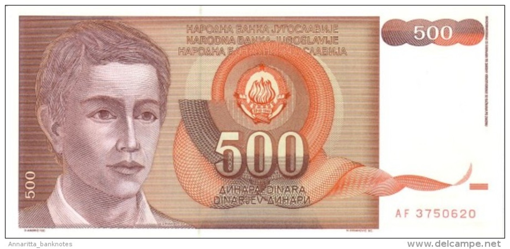 YUGOSLAVIA 500 DINARA 1991 P-109 UNC  [ YU109 ] - Joegoslavië