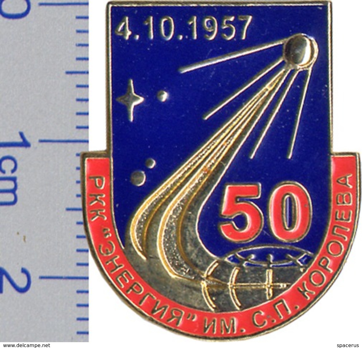 70 Space Soviet Russia Pin. FIRST SPUTNIK 50 Anniversary. Corporation "Energia" - Raumfahrt