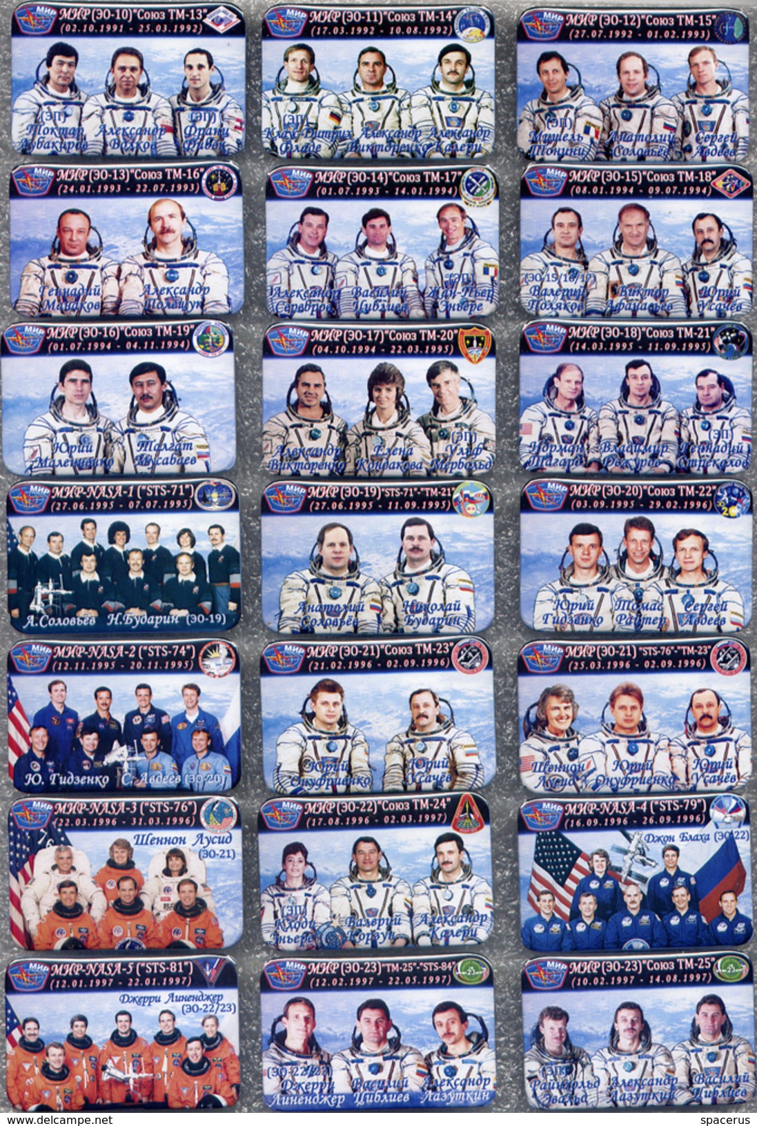 430 Space Russian Pins Set Flights Spaceship Soyuz To Orbital Station Salyut-7 And Orbital Station MIR (52pcs) - Space