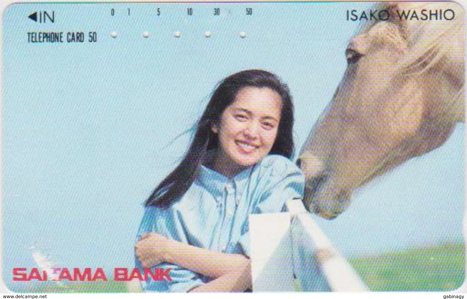 JAPAN - FREECARDS-0478 - 110-91472 - WOMAN - HORSE - Japan