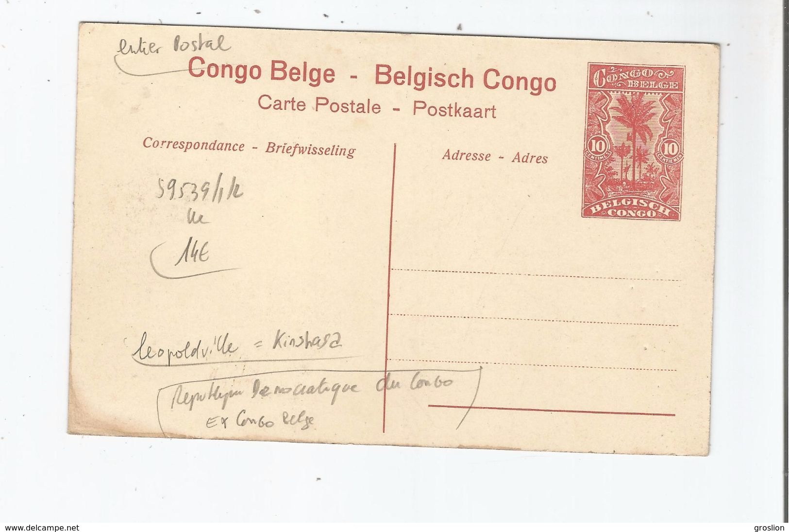 LEOPOLDVILLE (KINSHASA) 62 CONGO BELGE LE PORT (CARTE AVEC ENTIER POSTAL) - Kinshasa - Leopoldville (Leopoldstadt)