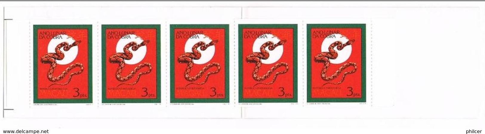 Macau, 1989, # C. 6, MNH - Libretti