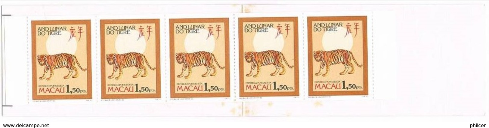 Macau, 1986, # C. 3, MNH - Carnets