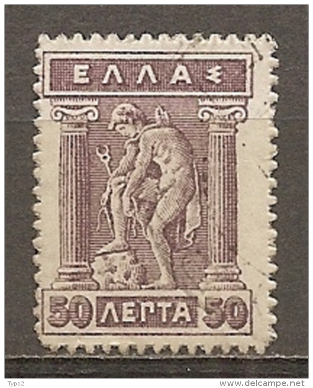 Yv. N° 188  *  50l, Série Gravée  Cote  22  Euro  BE  2 Scans - Unused Stamps