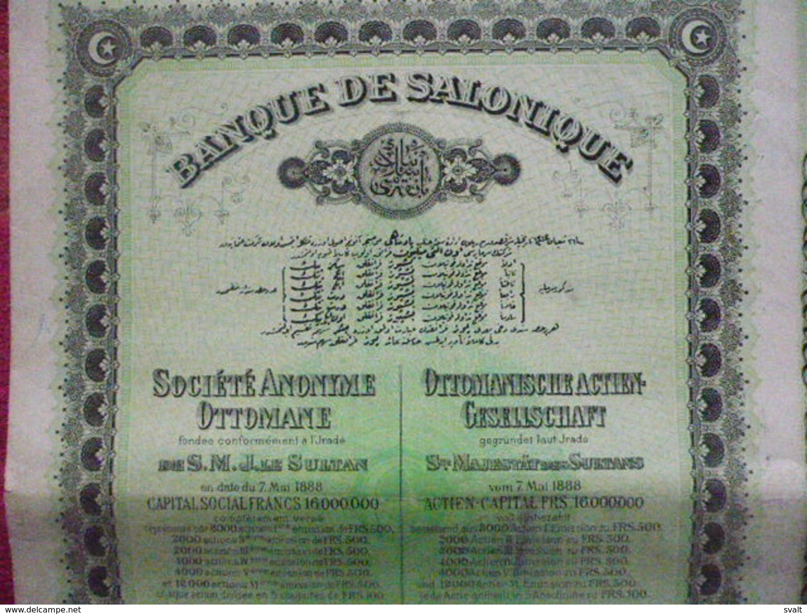 Grece / Greece   Empire  Ottoman Turquie / Turkey:   Banque De Salonique : Action De 100 Francs 1910 - Autres & Non Classés