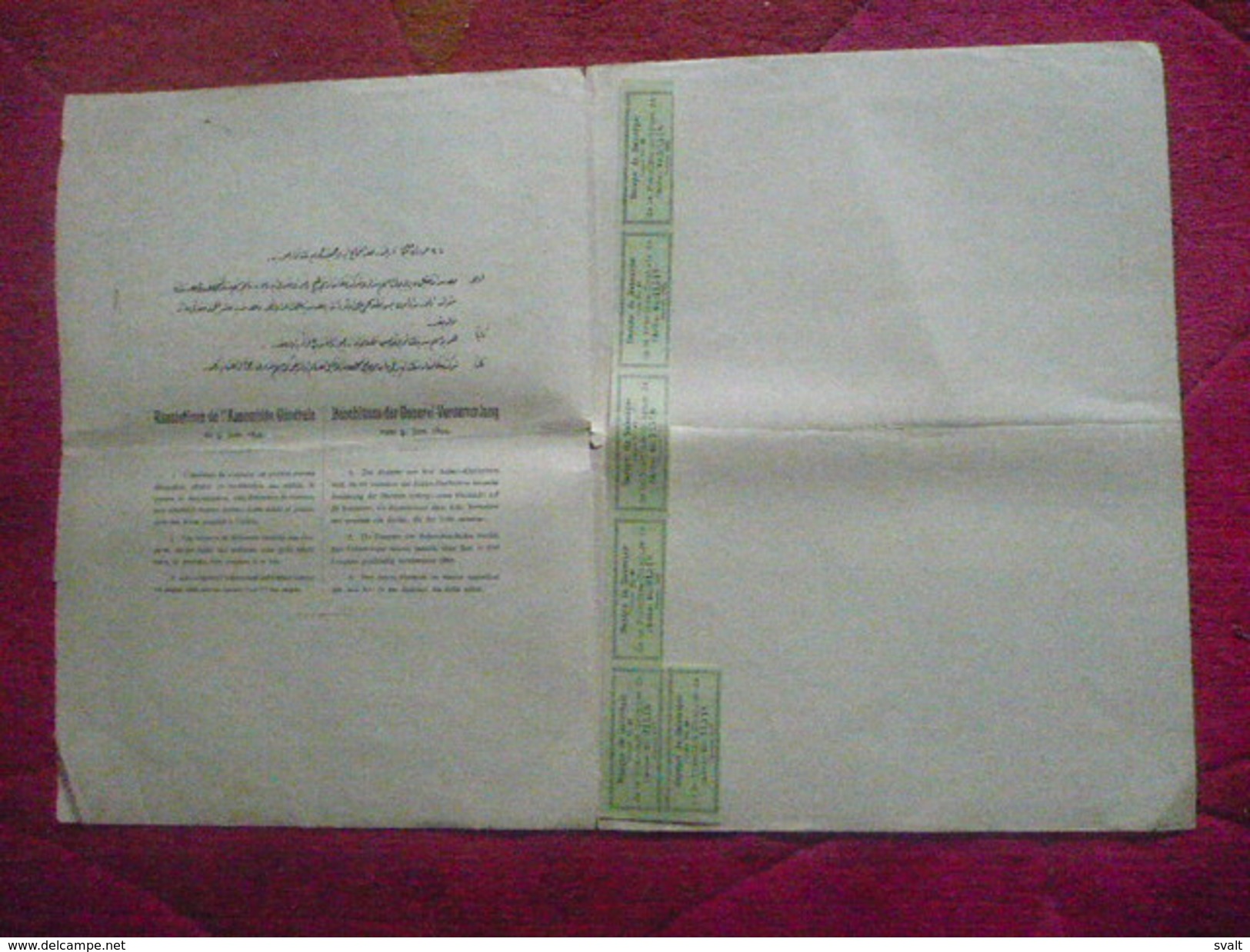 Grece / Greece   Empire  Ottoman Turquie / Turkey:   Banque De Salonique : Action De 100 Francs 1910 - Otros & Sin Clasificación