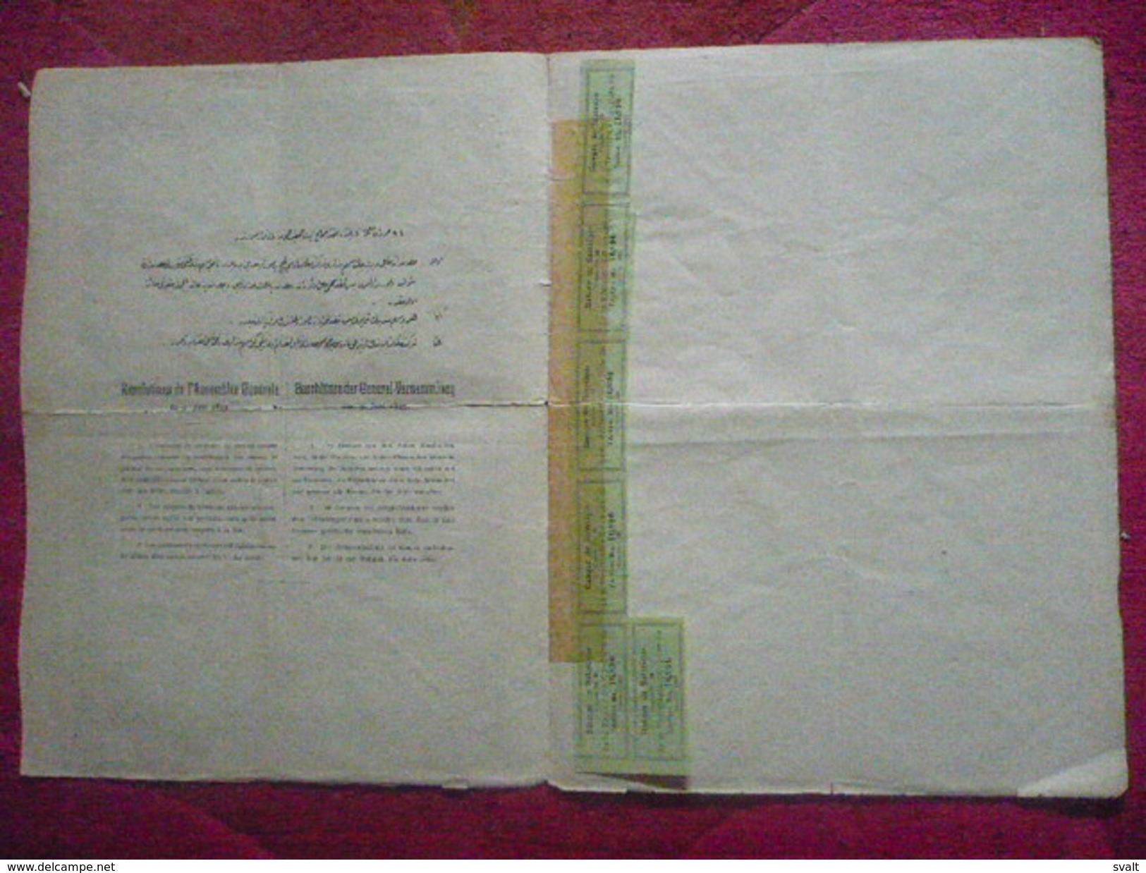 Grece / Greece   Empire  Ottoman Turquie / Turkey:   Banque De Salonique : Action De 100 Francs 1907 - Other & Unclassified