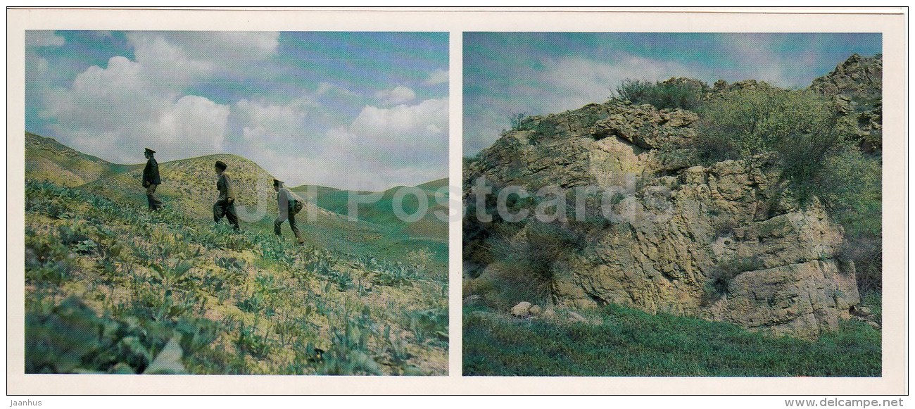 On The Paths Of Reserve - Kopet Dagh Nature Reserve - 1985 - Turkmenistan USSR - Unused - Turkménistan