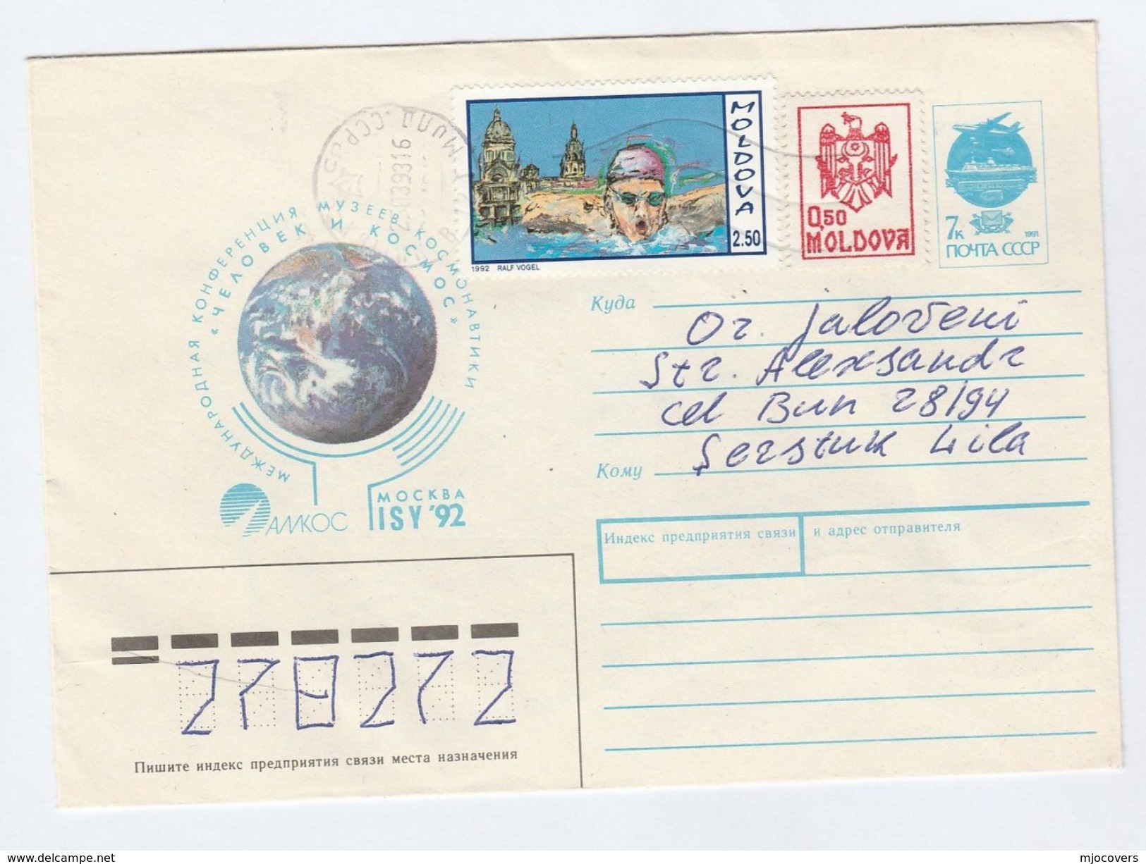 1992 MOLDOVA 2.50 SWIMMING, 0.50 Arms Stamp On UPRATED 7k Russia POSTAL STATIONERY COVER Illus SPACE Sport - Swimming