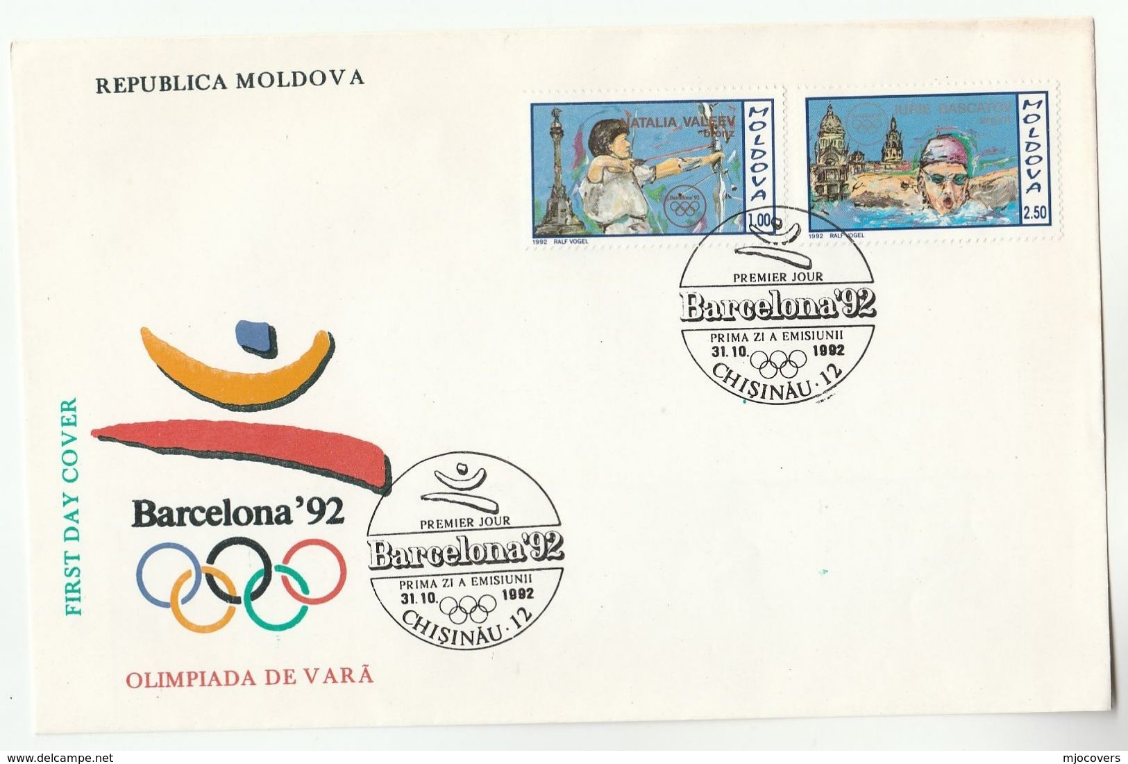 1992 MOLDOVA FDC Olympic ARCHERY, SWIMMING Cover Sport Olympics Games Stamps - Summer 1992: Barcelona