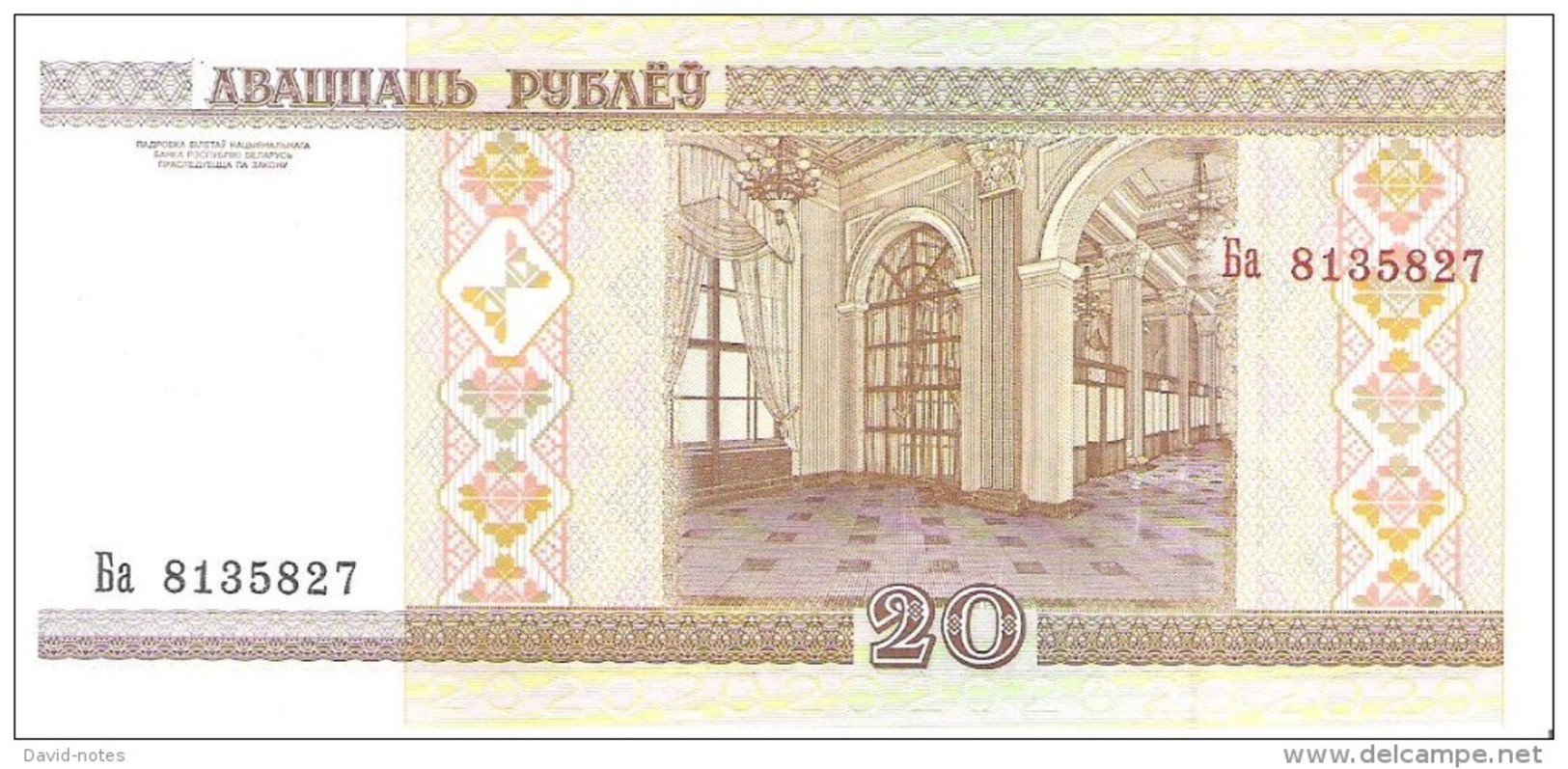 Belarus - Pick 24 - 20 Rublei 2000 - Unc - Belarus