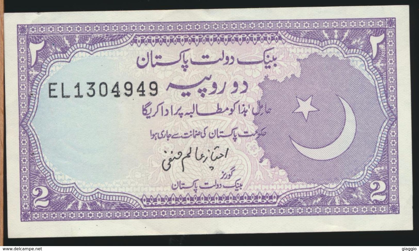 °°° PAKISTAN - 2 RUPEES °°° - Pakistan