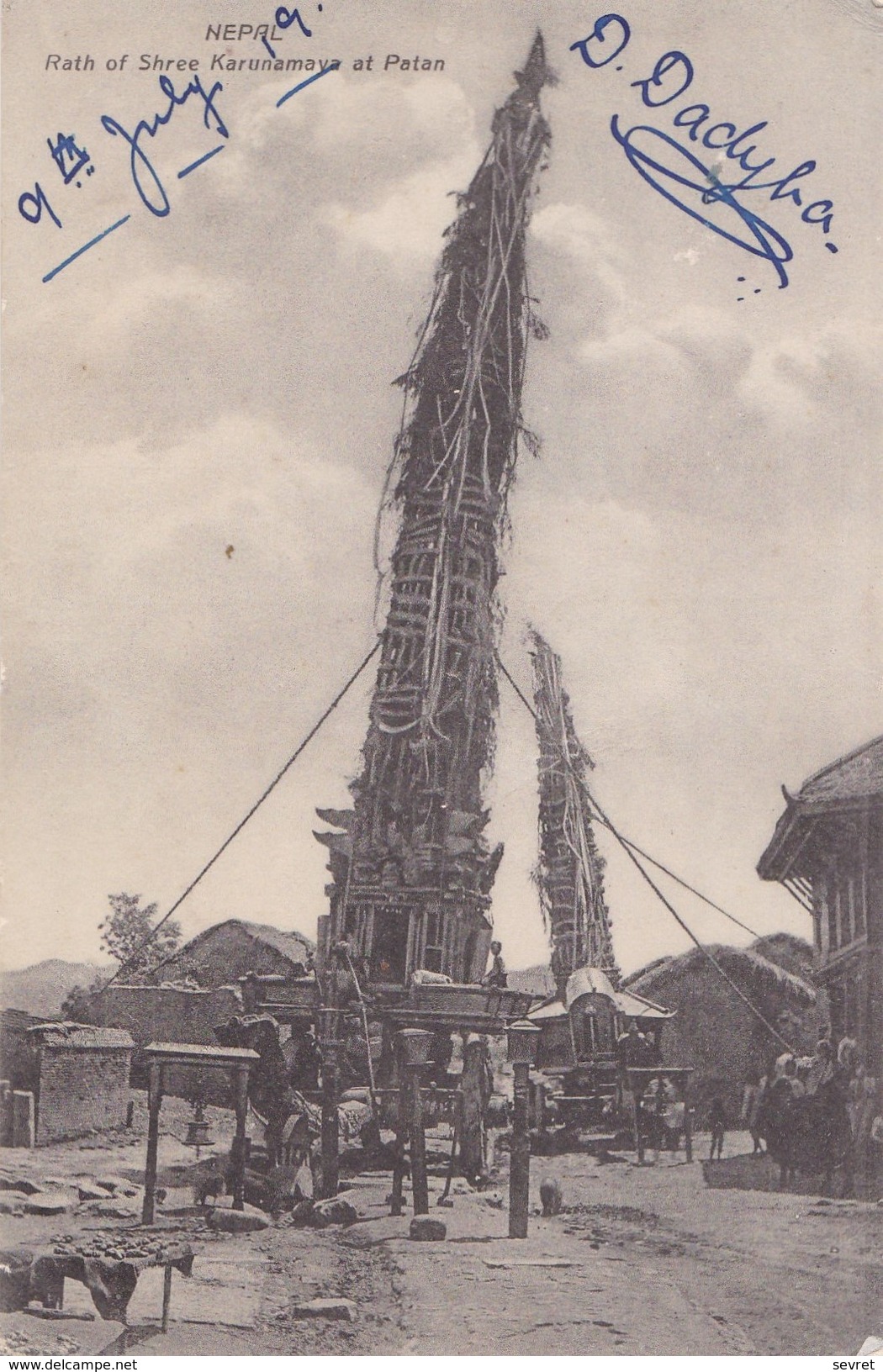 NEPAL. - Rath Of Shree Karunamava At Patan - Népal