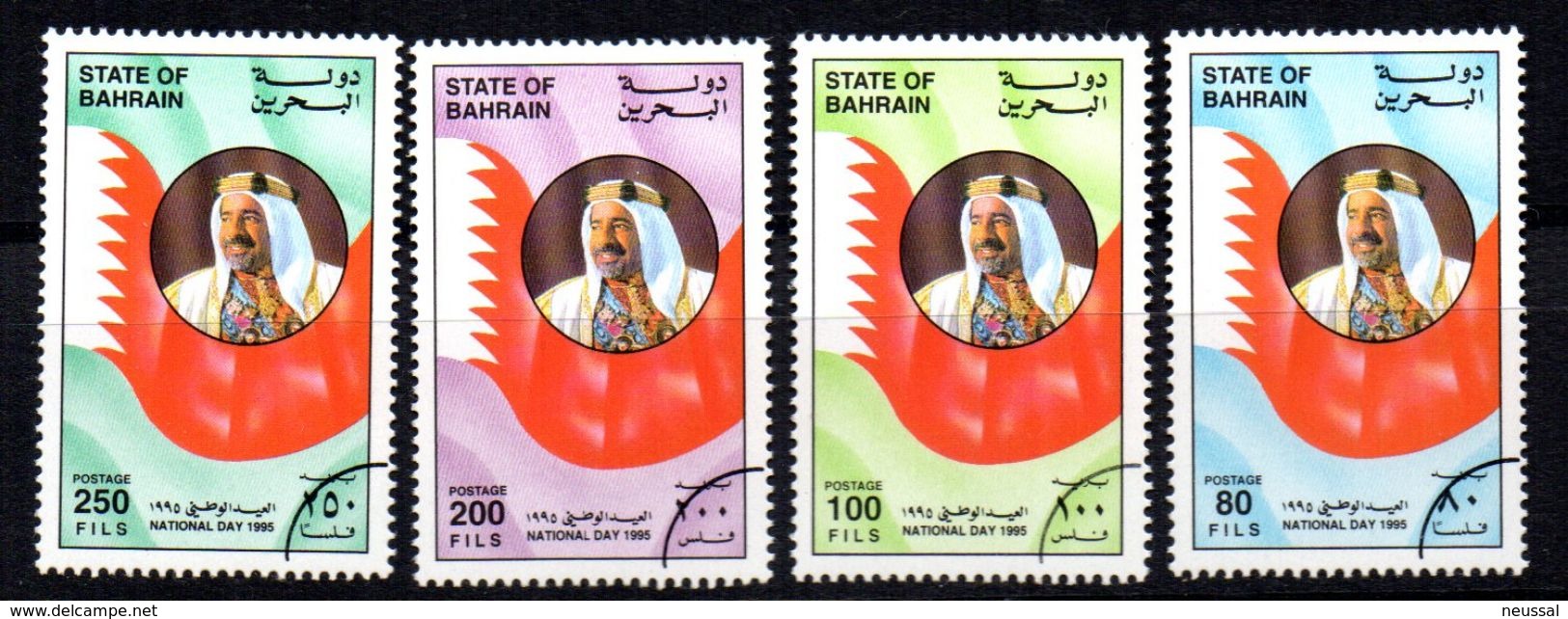 Serie Muestra Nº 561/4  Bahrain - Bahrain (1965-...)