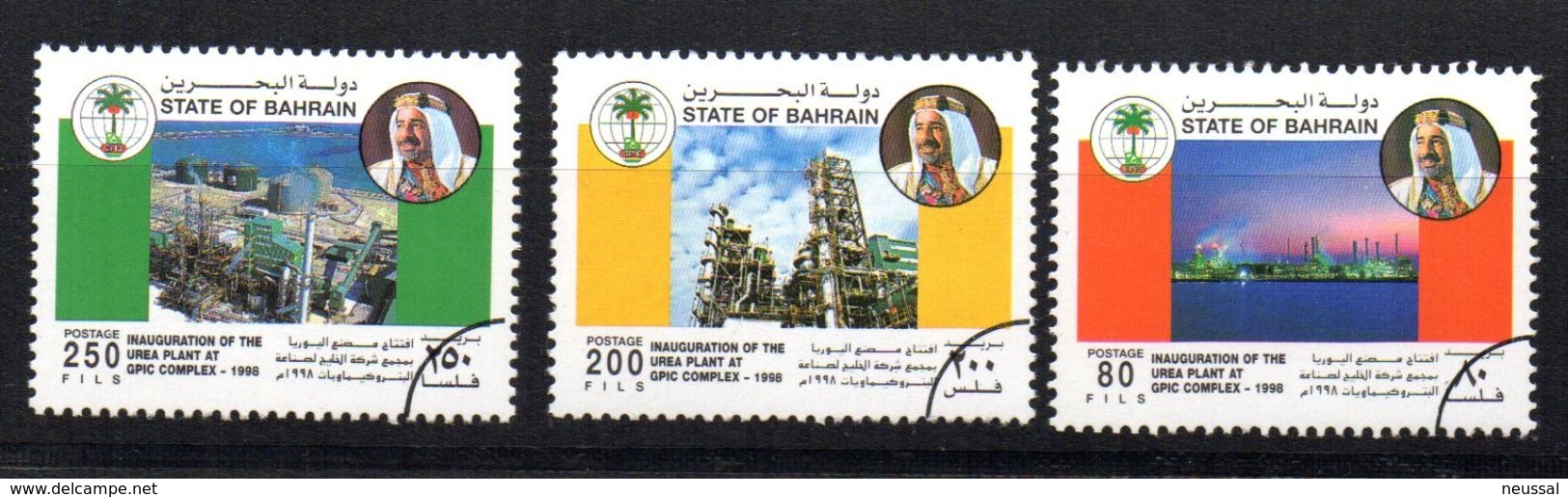 Serie Muestra Nº 629/31  Bahrain - Bahrain (1965-...)