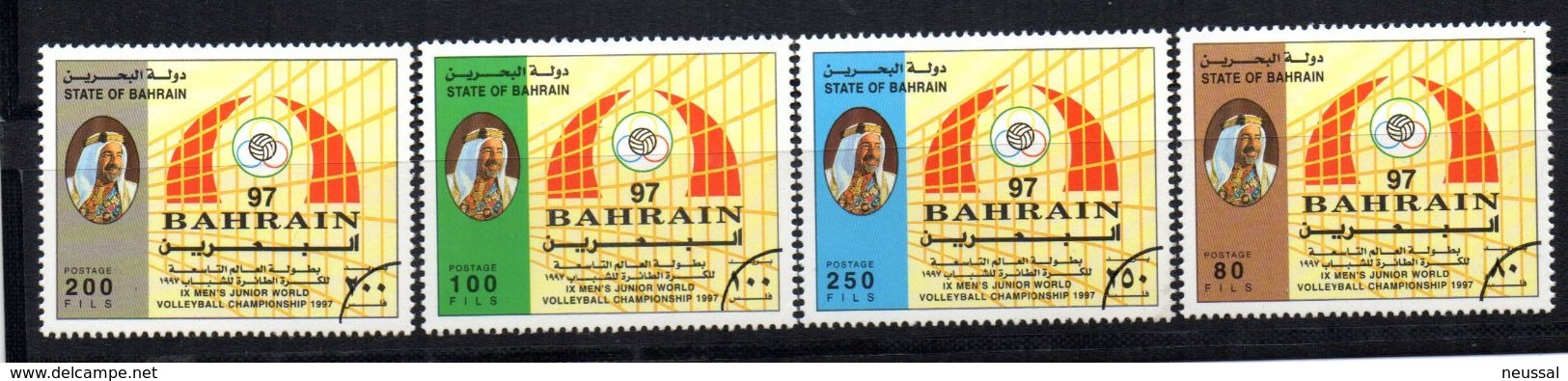 Serie Muestra Nº 618/21  Bahrain - Bahrain (1965-...)