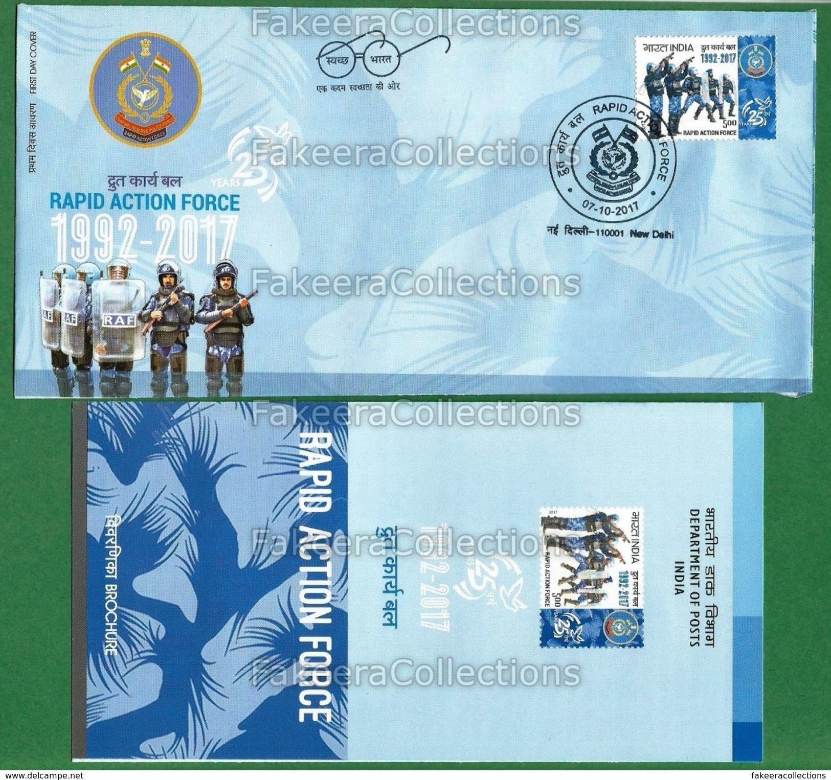 INDIA 2017 Inde Indien - RAPID ACTION FORCE RAF - FDC With Brochure MNH ** - As Scan - Police - Gendarmerie