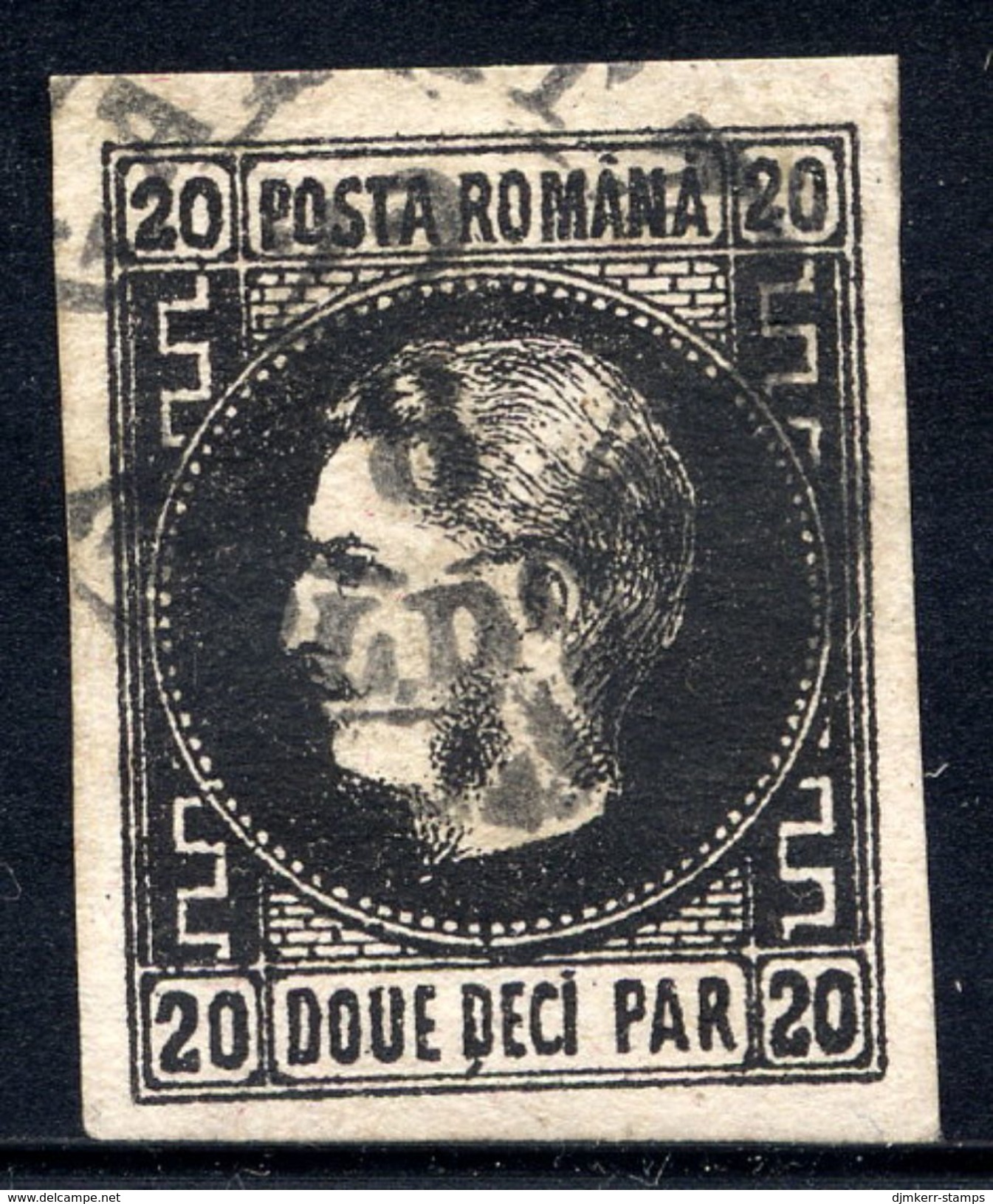 ROMANIA 1866 Prince Carol I  20 Para Type II  Used.  Michel 16y - 1858-1880 Moldavia & Principato