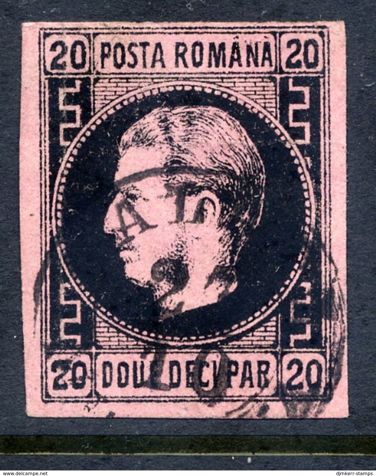 ROMANIA 1866 Prince Carol I  20 Para Type I Used.  Michel 16y - 1858-1880 Moldavië & Prinsdom