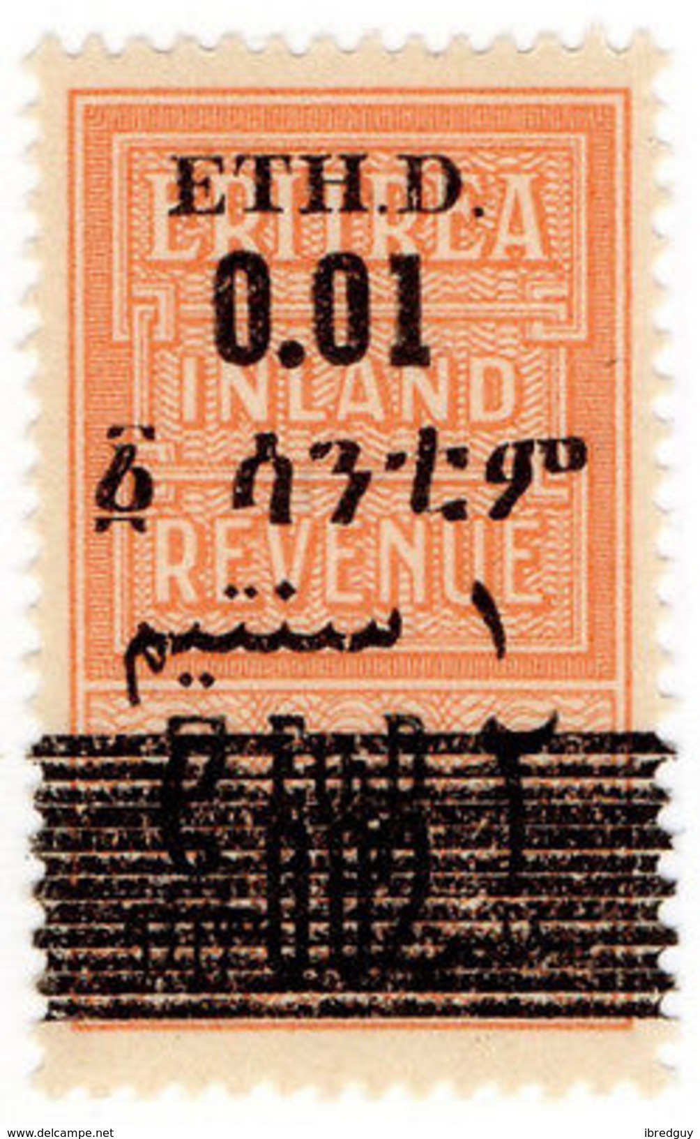 (I.B-CK) BOIC (Eritrea) Revenue : Duty Stamp 0.01 On 0.02 OP - Erythrée