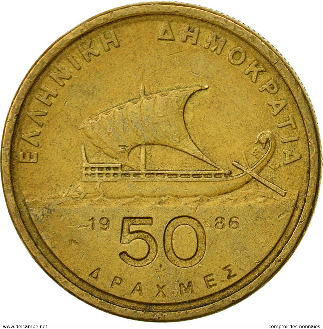 Monnaie, Grèce, 50 Drachmes, 1986, TTB, Aluminum-Bronze, KM:147 - Grèce