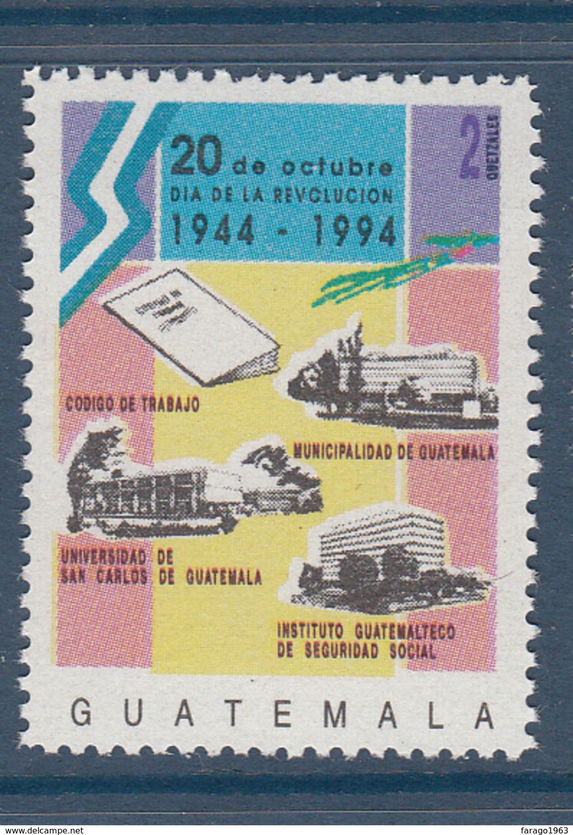 1994 Guatemala Revolution Anniversary Guns Complete  Set Of  5 MNH - Guatemala