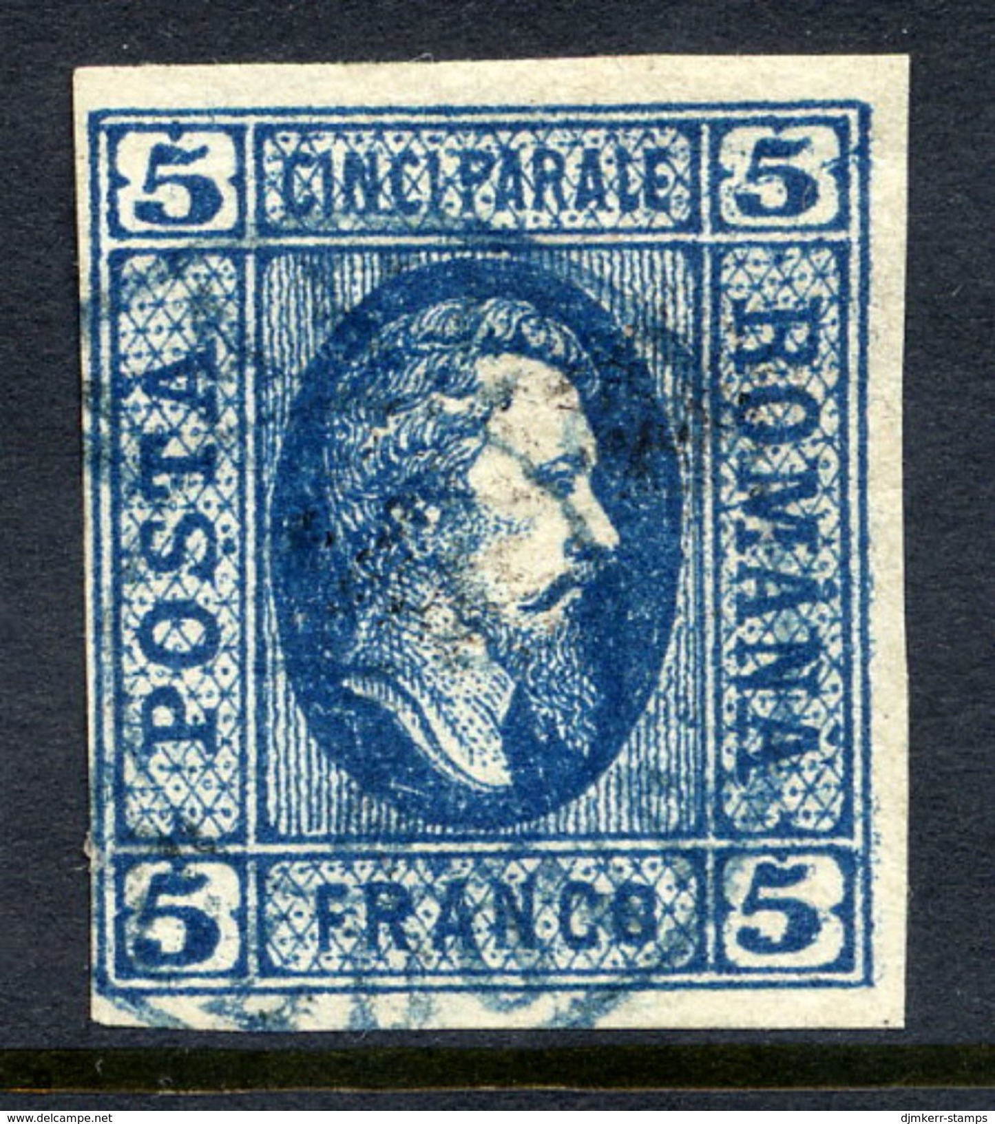 ROMANIA 1865 Prince Cuza 5 Para Used.   Michel 12x - 1858-1880 Moldavia & Principality