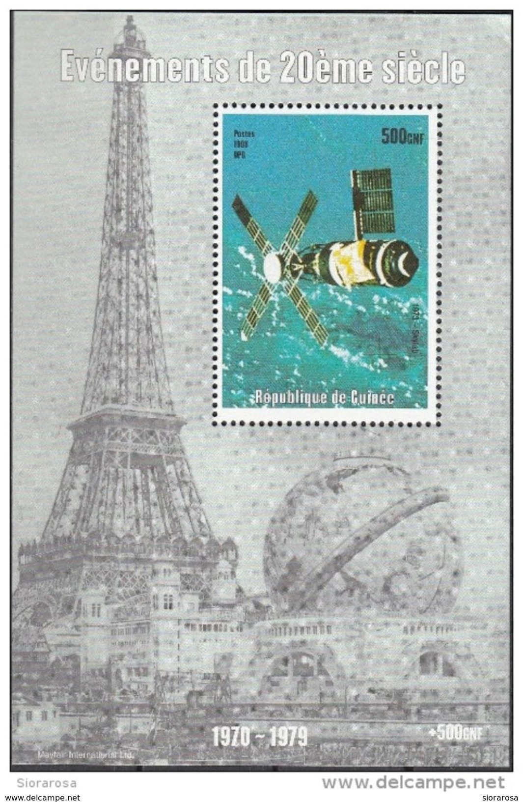 Guinea 1998 Millennium Evenements De 20eme Siecle : Skylab ( 1973 ) Sheet Nuovo MNH Guinee - Afrika