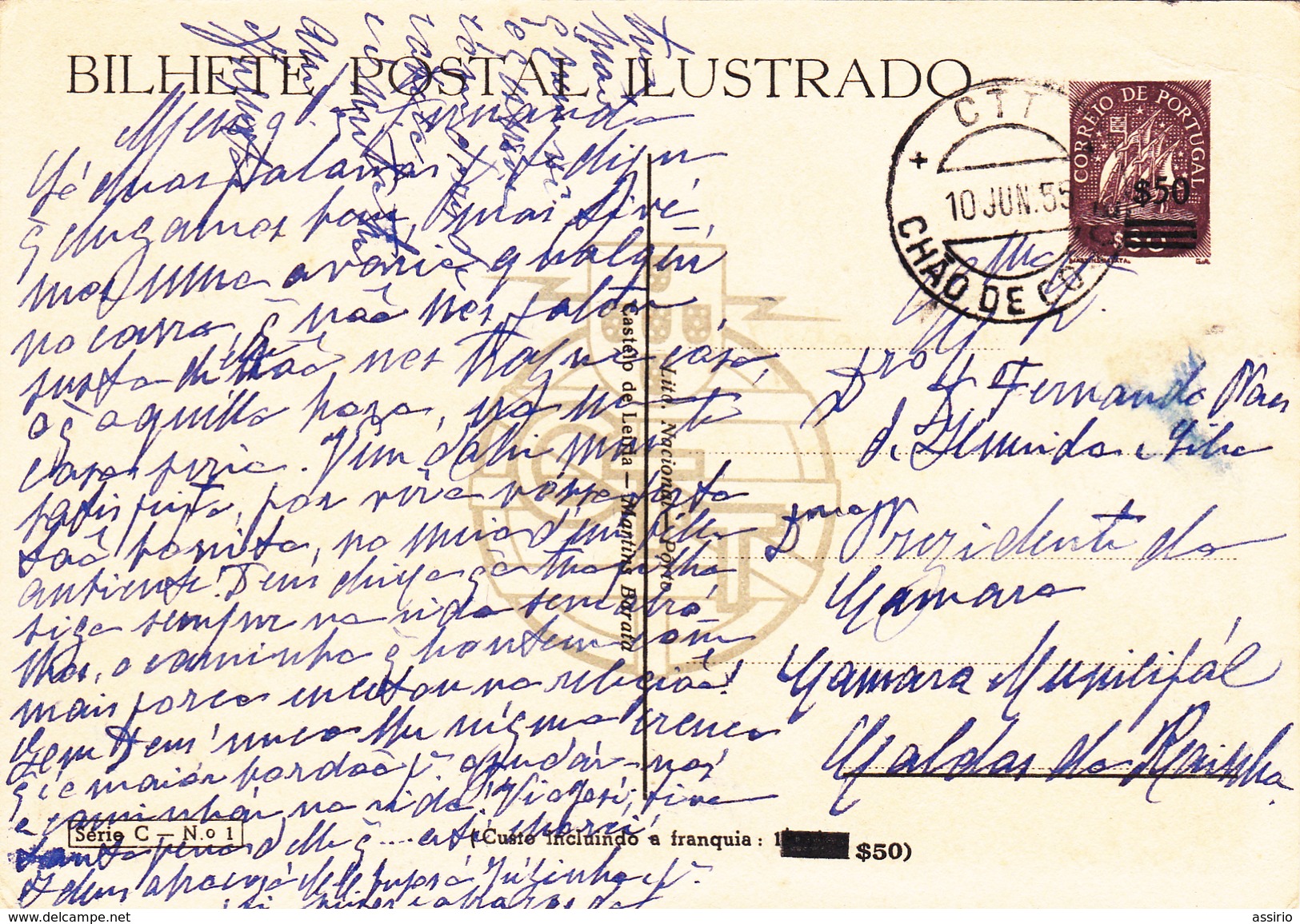 Portugal-Bilhete Postal Ilustrado -Leiria -série C Nº1 - Otros & Sin Clasificación