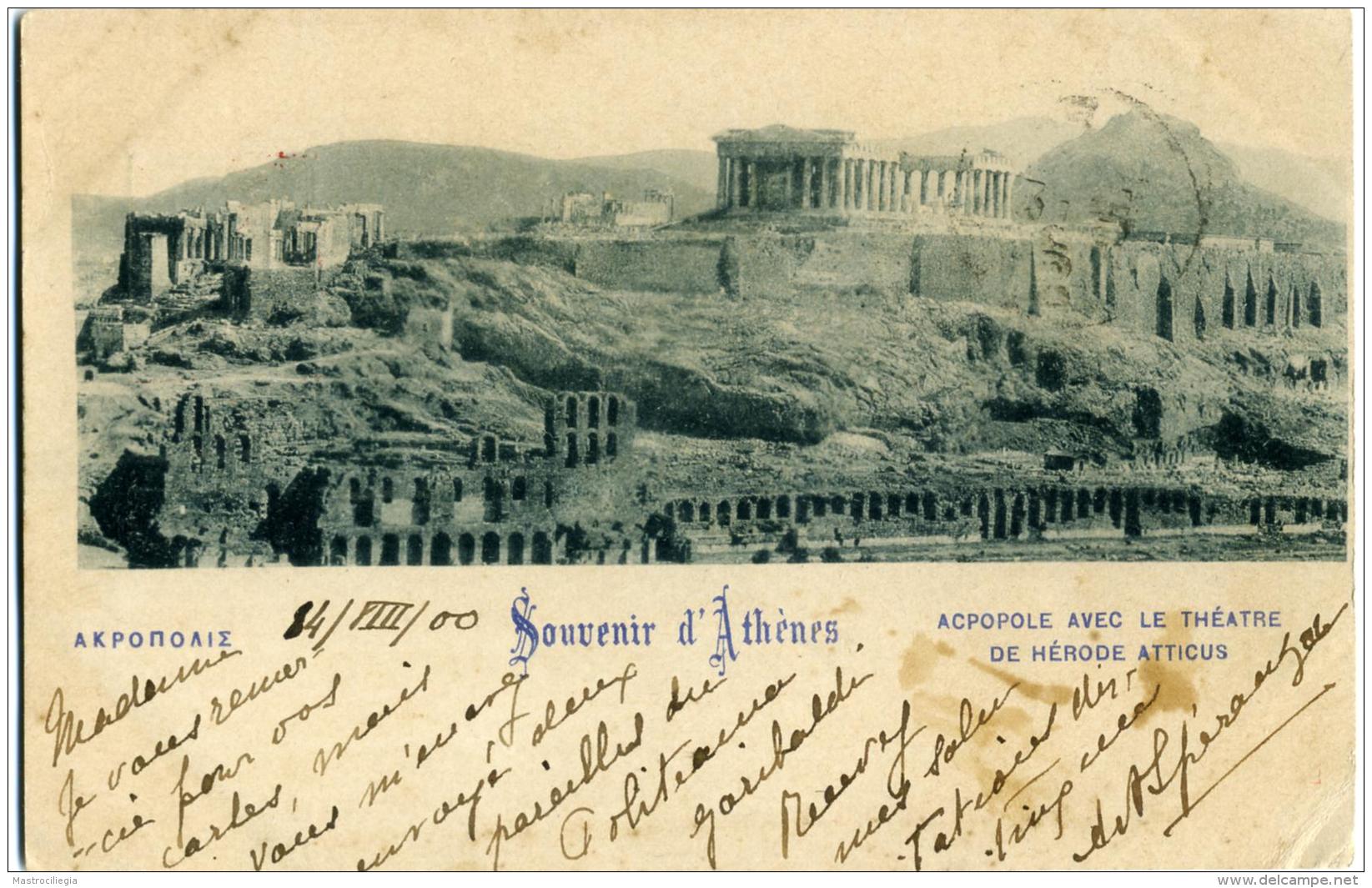 GREECE  GRECIA   Stationery  Entier Postal  Intero Postale  Souvenir D'Athènes  1900 - Storia Postale