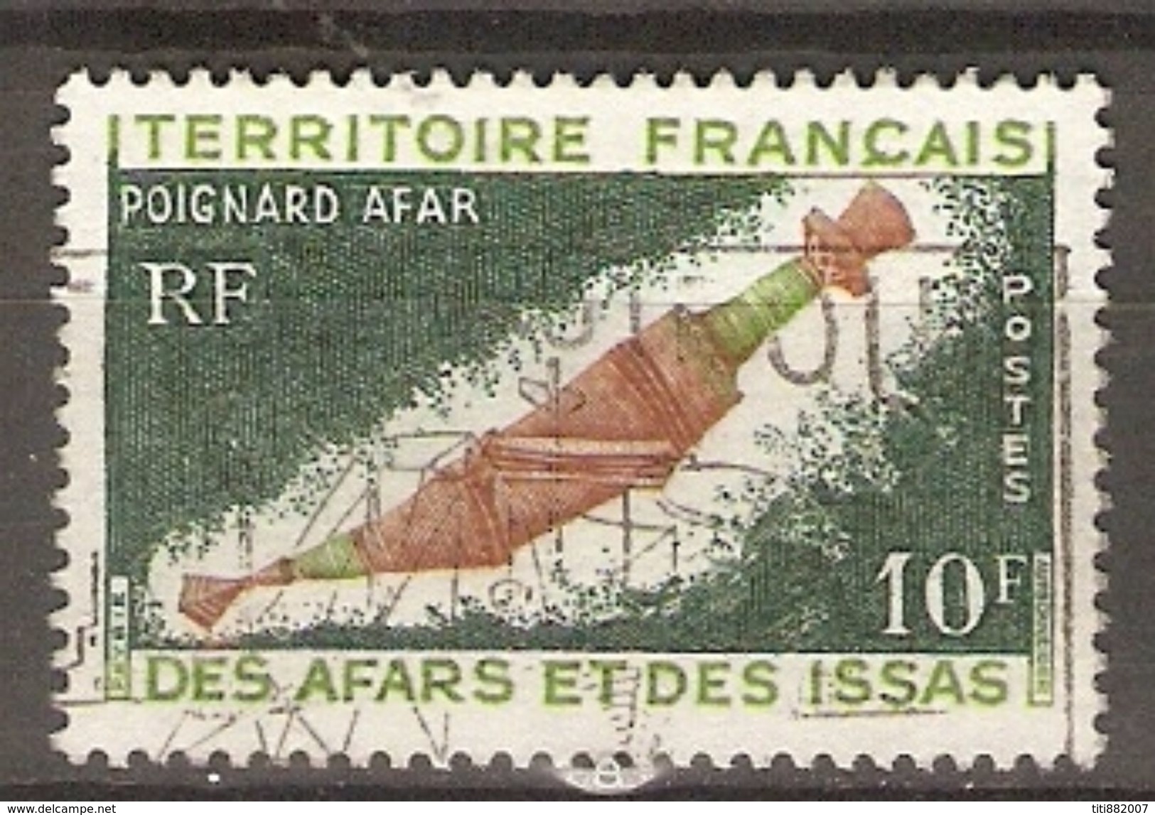 AFARS  ET  ISSAS   -  1970 .  Y&T N° 357 Oblitéré.   Poignard Afar - Usati