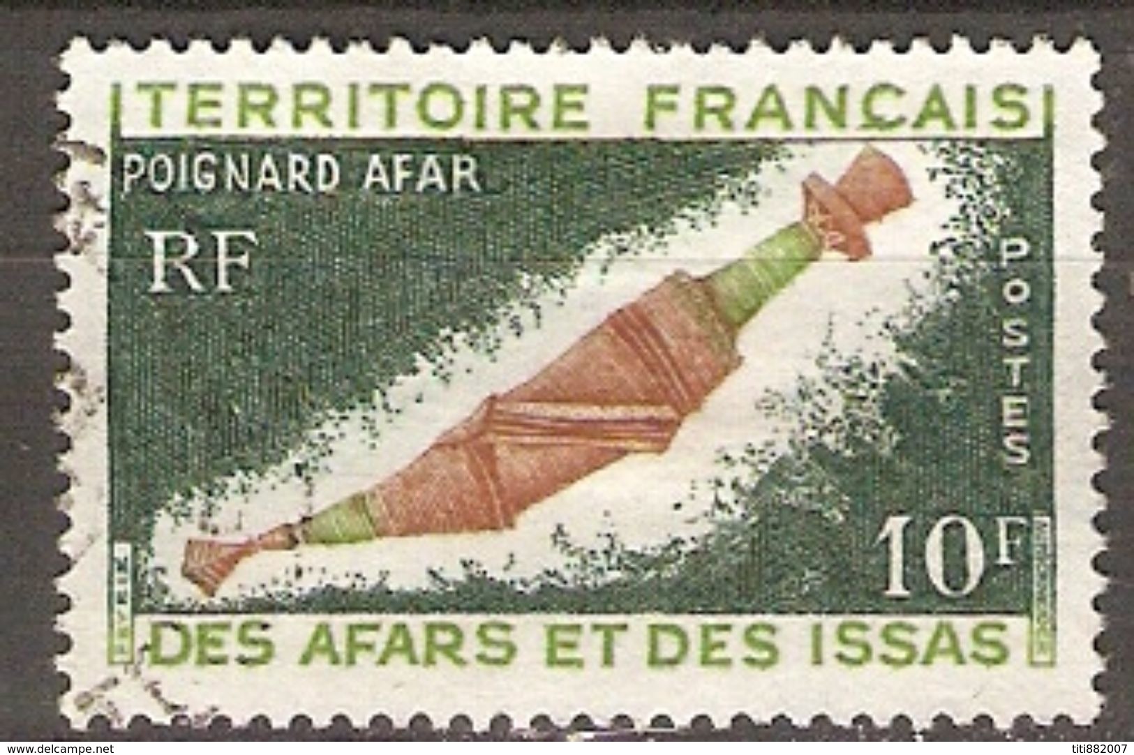 AFARS  ET  ISSAS   -  1970 .  Y&T N° 357 Oblitéré.   Poignard Afar - Oblitérés