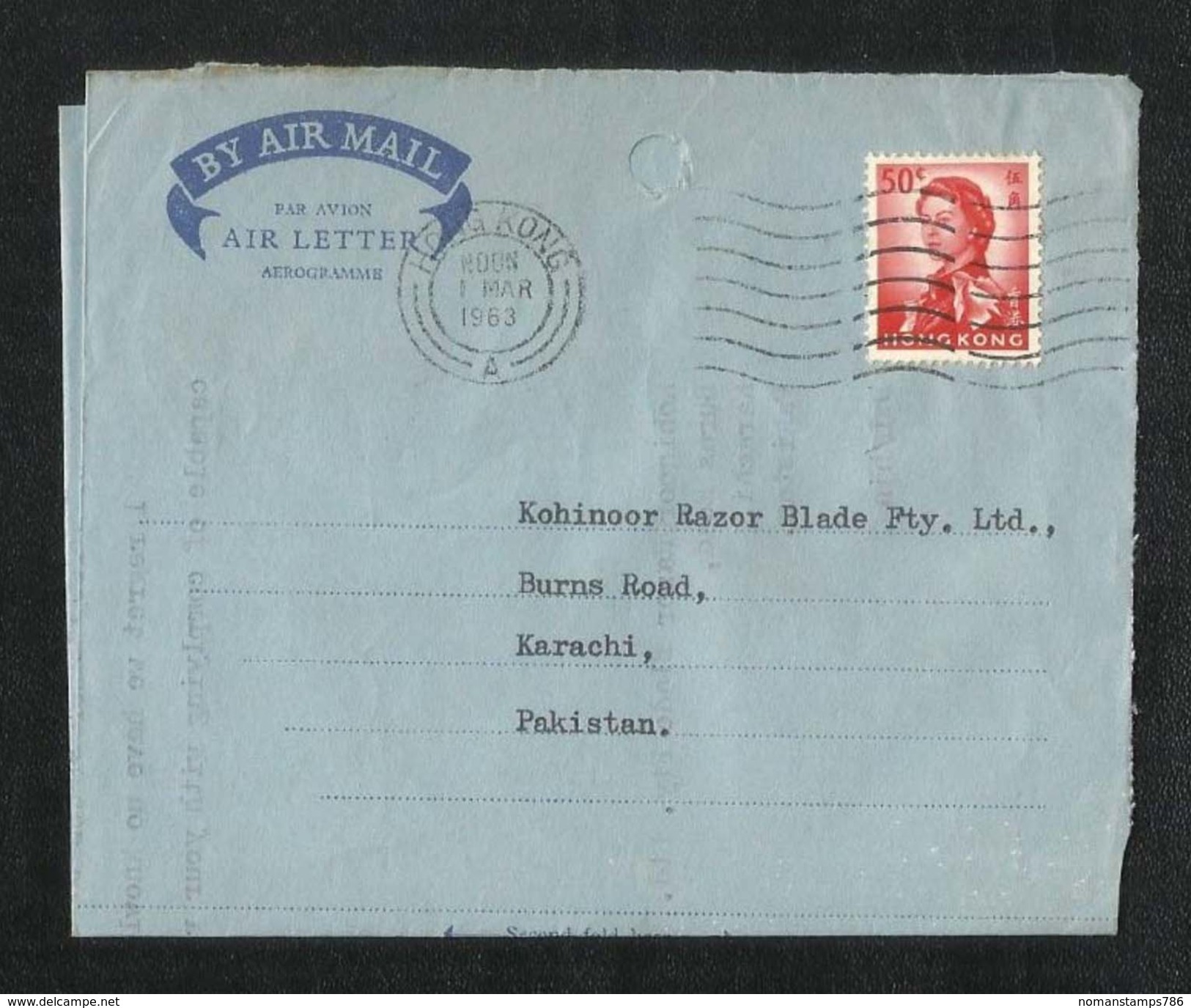 Hong Kong China 1963 Air Mail Postal Used Aerogramme Cover With Stamps HongKong To Pakistan - Autres & Non Classés