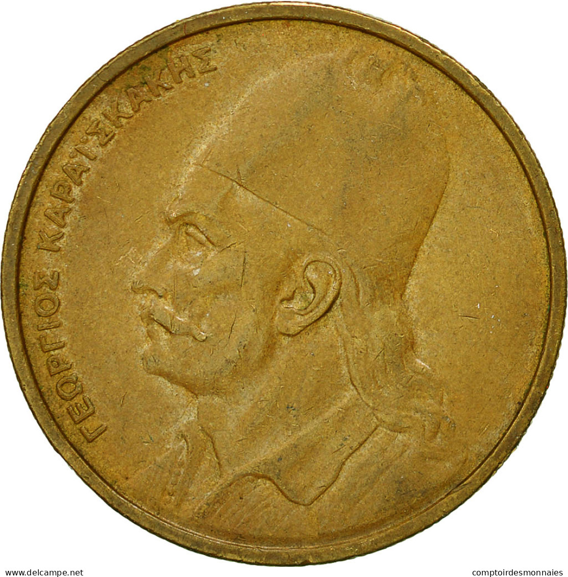 Monnaie, Grèce, 2 Drachmai, 1976, TTB, Nickel-brass, KM:117 - Griechenland