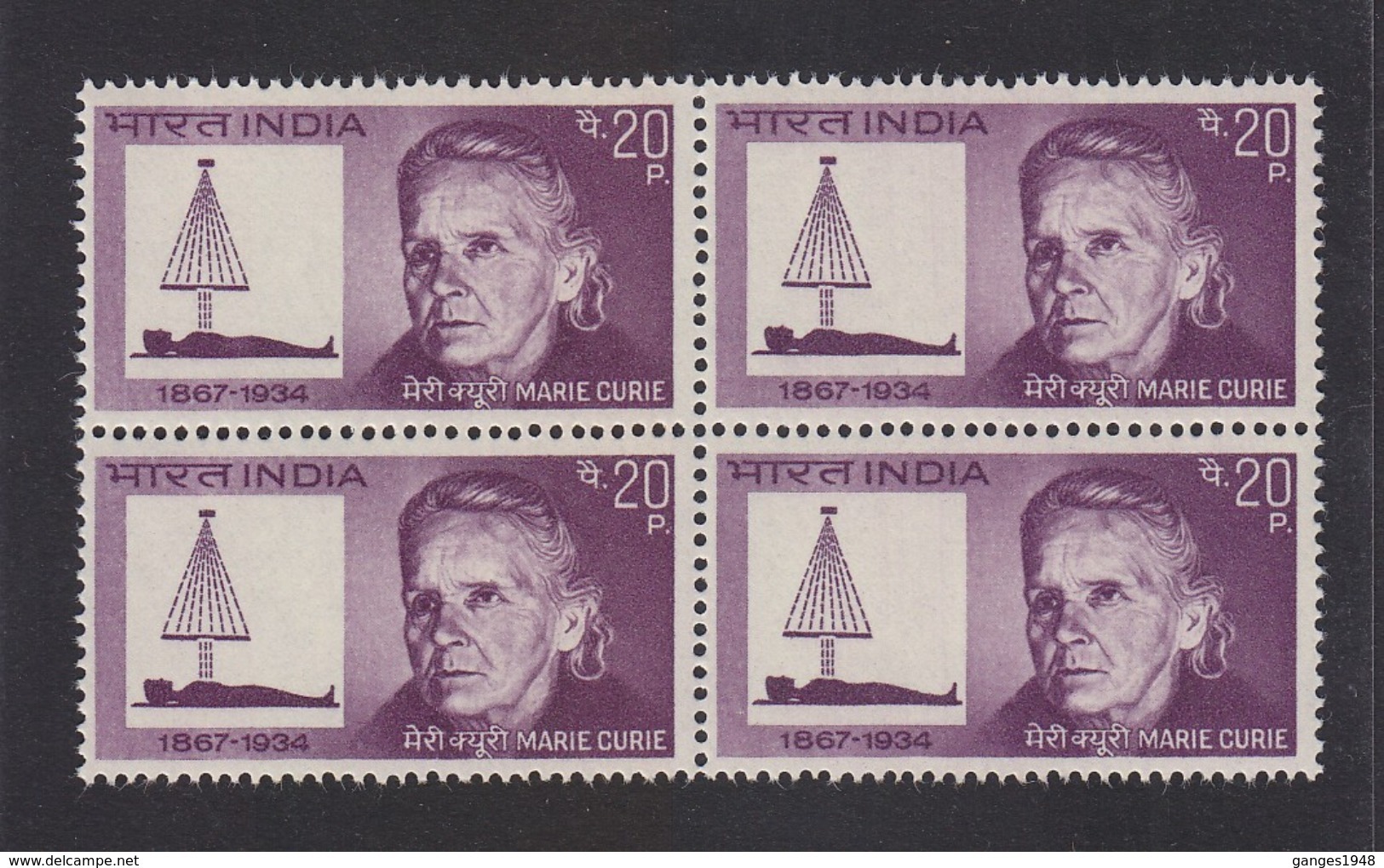 Marie Curie  Nobel Prize Winner Scientist Radiation Cancer Block Of 4  MNH  #  03223   Sd  India - Nobelpreisträger