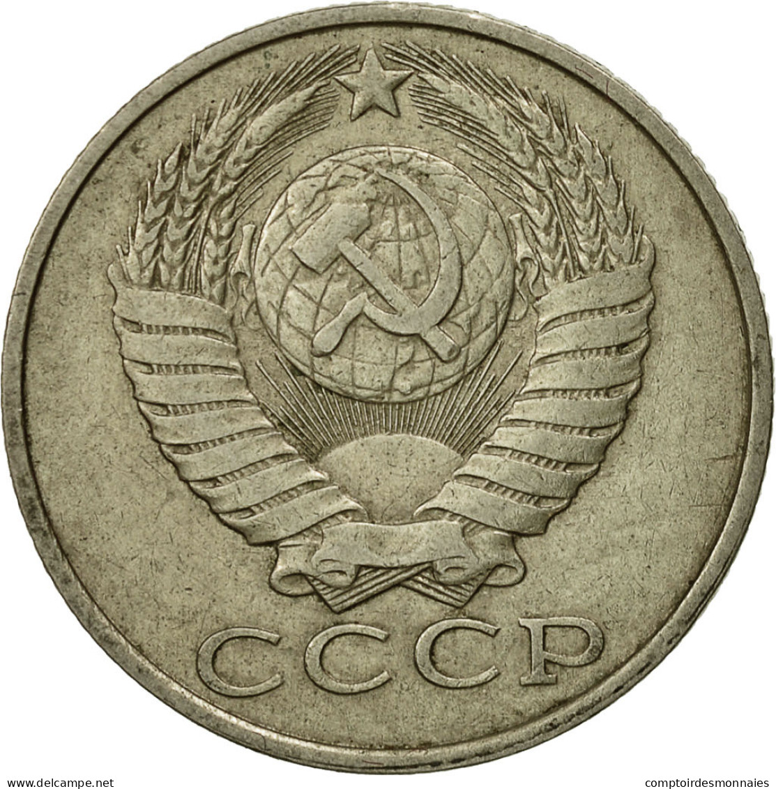 Monnaie, Russie, 15 Kopeks, 1988, Saint-Petersburg, TTB, Copper-Nickel-Zinc - Russia