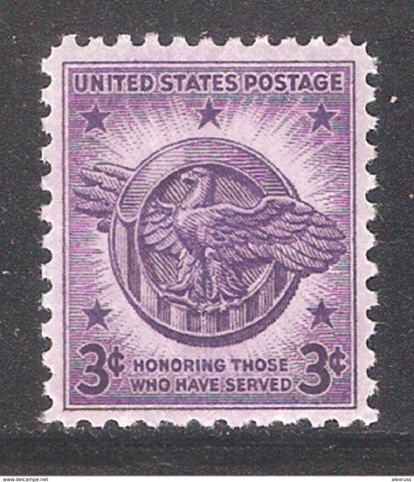 US 1946, Veterans Of WW-2 Issue, Scott # 940, VF MNH**OG (SL-1) - Unused Stamps