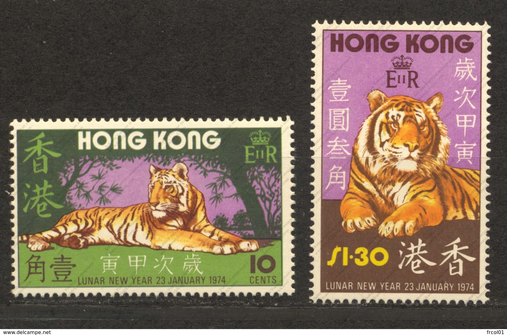 Hong Kong, Yvert 285&286, Scott 294&295, MNH - Unused Stamps