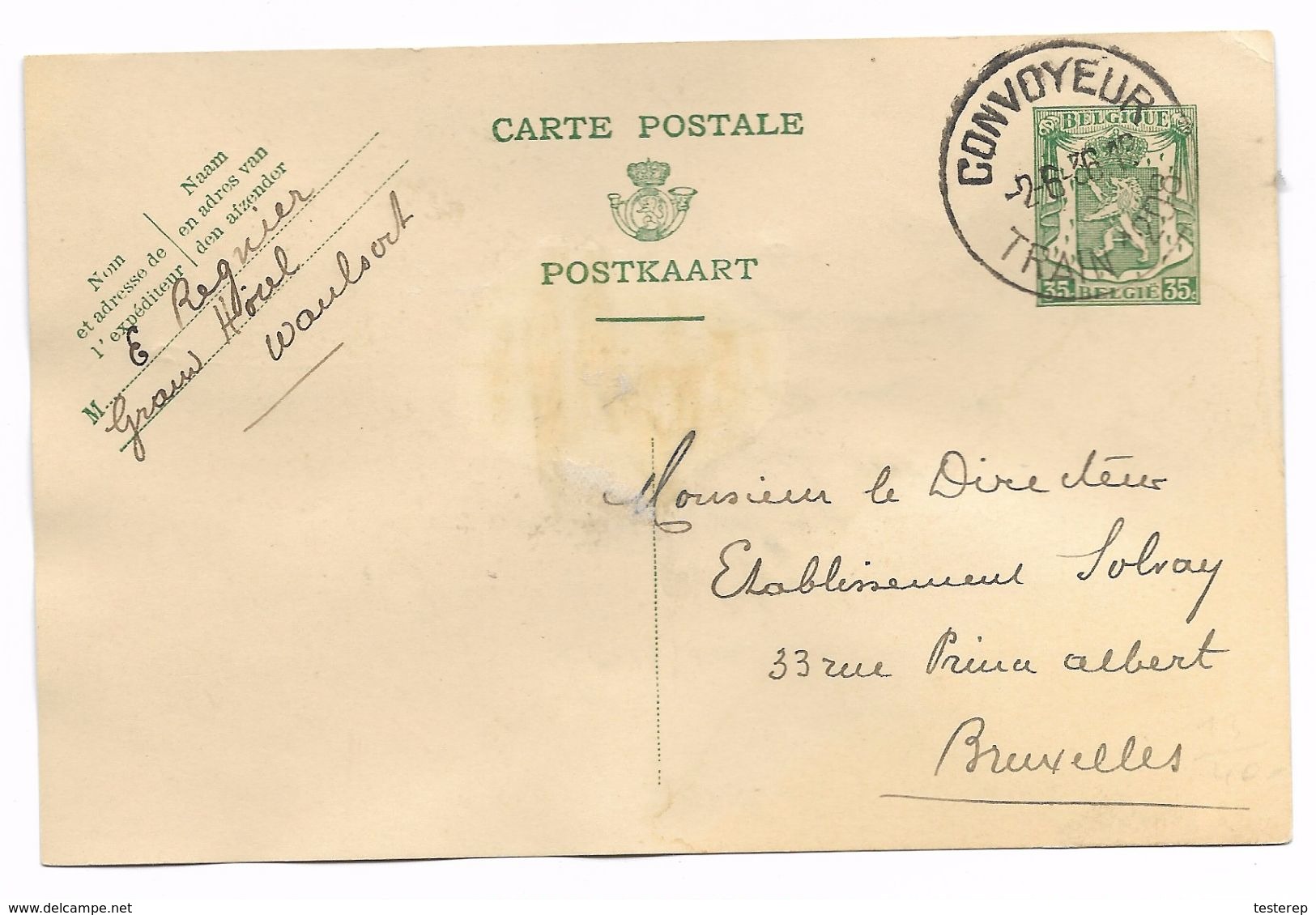 Entier 35 Ct Kl Staatswapen CONVOYEUR/TRAIN 1208   2.6.1936  (exp.WAULSORT Grand Hotel) - Ambulants