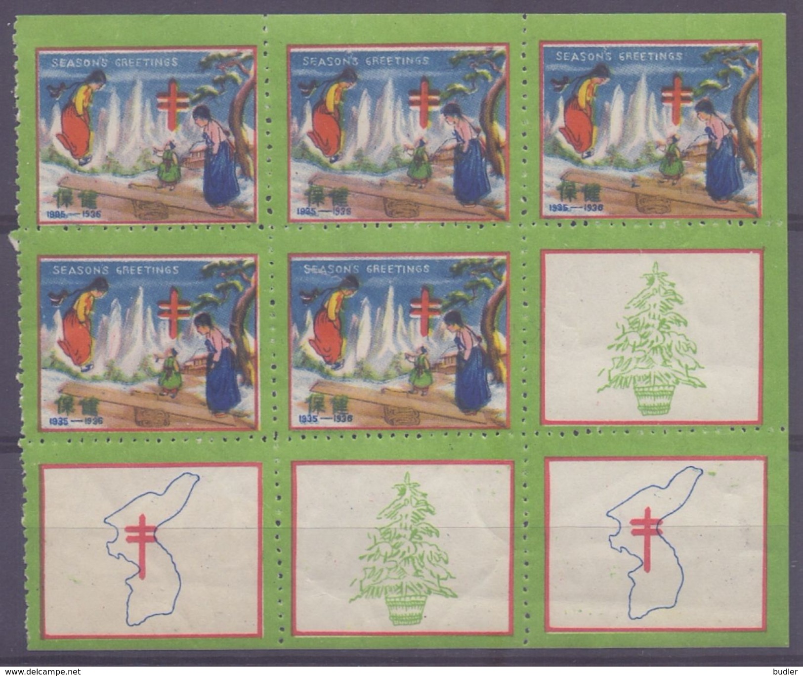 KOREA :1935: Sheet Of 9 Vignettes/cinderellas – Mint/With Glue : §@§ Seasons Greetings §@§: KERSTMIS,WEIHNACHTEN,HEALTH, - Corée (...-1945)