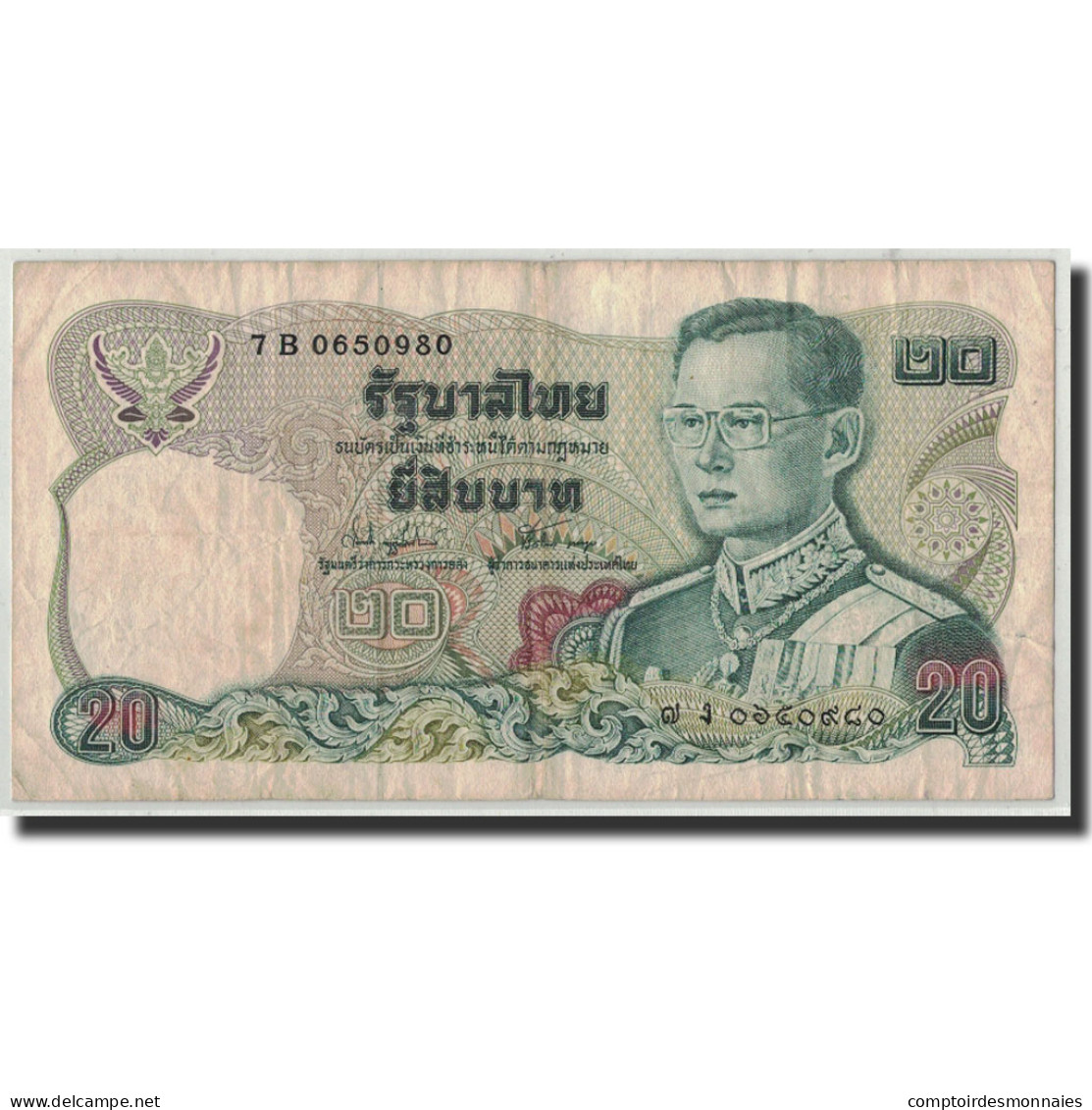 Billet, Thaïlande, 20 Baht, BE2524 (1981), KM:88, B+ - Thaïlande