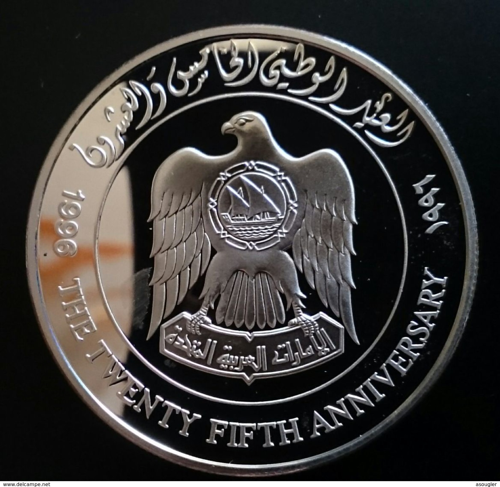 United Arab Emirates 50 DIRHAMS 1996 Silver Proof "25th Anniversary Of The UAE - National Day Issue" Free Shipping - Emirati Arabi