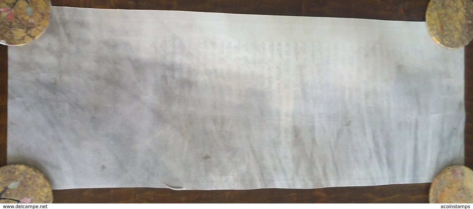 MANUSCRIPTS HEBREW Language,HAND MADE On LEATHER Genuine Parchment "klaf",lot Of 4,biggest 86x55cm - Manuscripts
