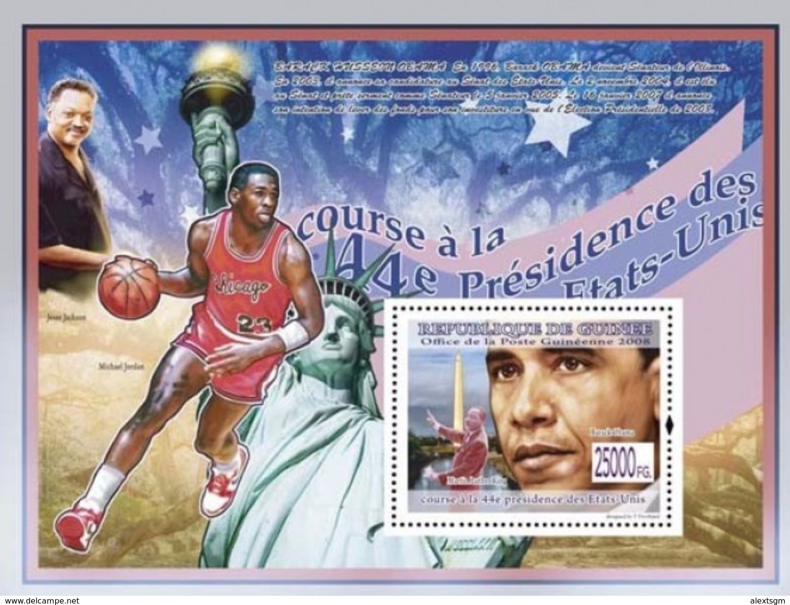 GUINEA 2008 - B. Obama, Jesse Jackson - YT BF903; CV = 13 € - Otros & Sin Clasificación