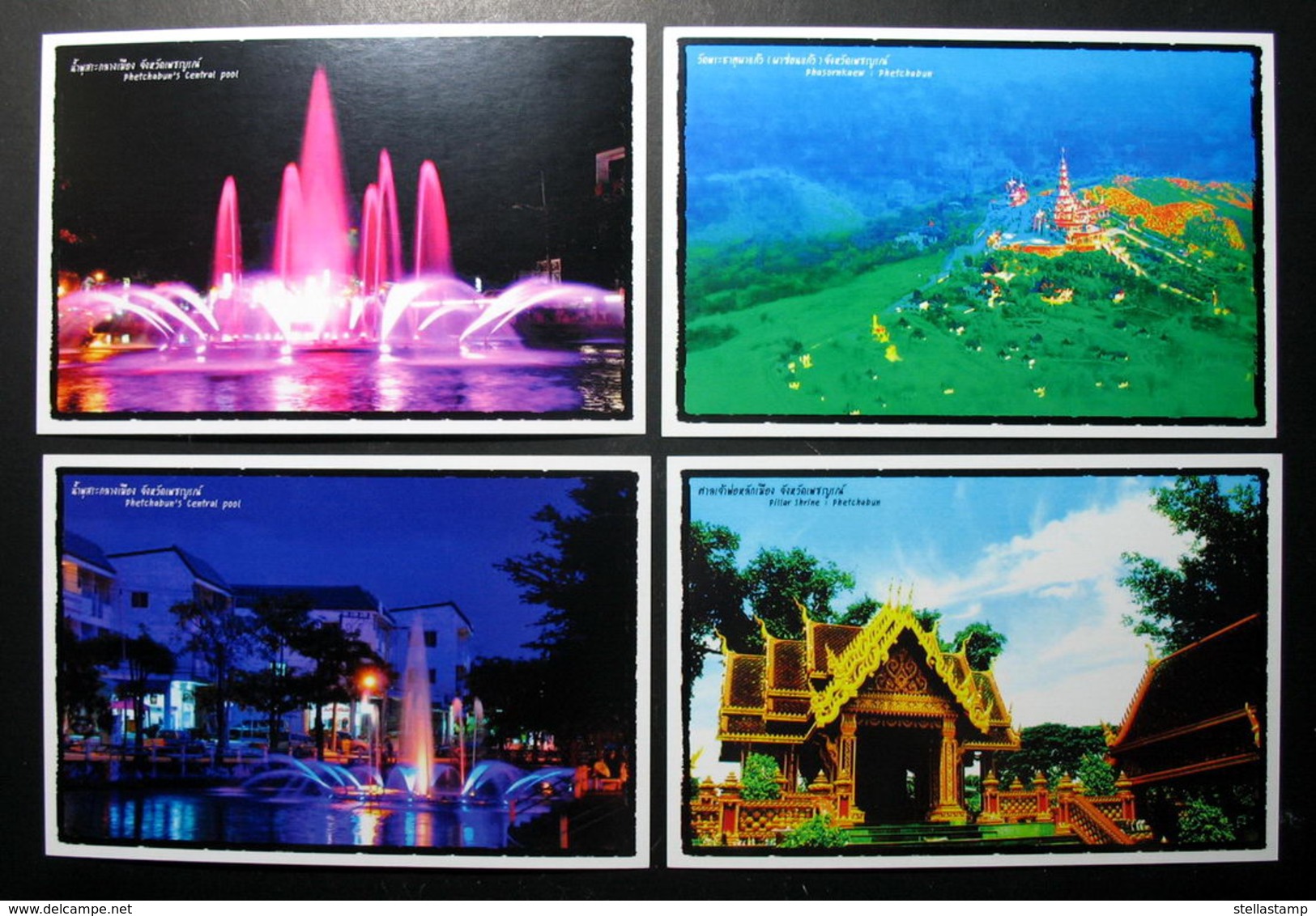 Thailand Postcard Phetchabun (10) - Thailand